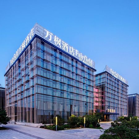 แฟร์ฟิลด์ บาย แมริออท ไท่หยวน เซาท์ Hotel ภายนอก รูปภาพ